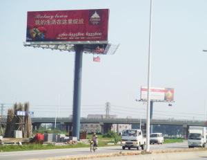 Quality Out-of-home Billboard wholesale