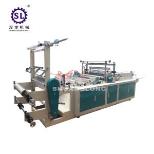 Quality Plastic LDPE PP BOPP Side Sealing Bread Bag Making Machine 4.7kw Power wholesale