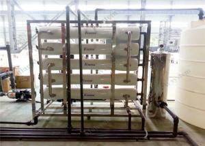 Quality 220V Mineral Reverse Osmosis Water Treatment Plant For Industrial Purpose wholesale