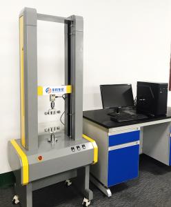 Quality Mitsubishi Servo 2000KG Tensile Strength Testing Machine wholesale