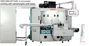 Quality 60HZ 60pcs/Min Four Color Screen Printing Machine For Commercial wholesale