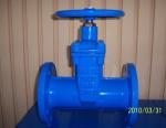 DIN3352 GGG50 PN16 Gate Valve