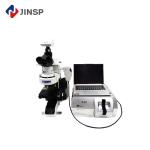 High Performance 785nm Raman Spectroscopy Instrument Raman Analytical Instrument