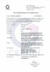 Ningbo Good Water Source Environmental Protection Electrical Appliance Co.,Ltd Certifications