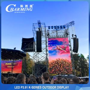 Quality Smart Light Strip P3.91 LED Display For Livehouse Stage Concert Rental wholesale
