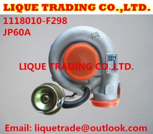 Quality NEW JP60A/DF2702-118100-502 Genuine Tyen turbocharger for YC4110ZQ/YC4108ZLQ 120HP Engine wholesale