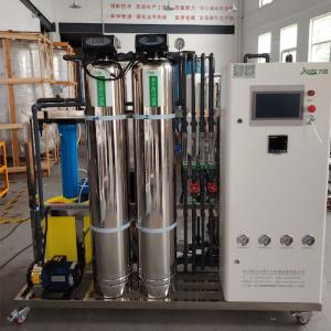 Quality Multi-Medium Filter Hemodialysis Water Treatment Machine 300LPH Ro + EDI wholesale