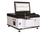 High Speed Optical Emission Spectrometer Vacuum Optical Chamber Design