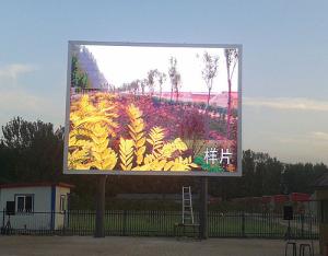 Quality IP65 Led Billboard Display Street Advertising Outdoor Full Color Super Resolution wholesale