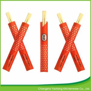 Quality 23cm Twins Custom Logo Chopsticks Bamboo Natural Color For Sushi wholesale