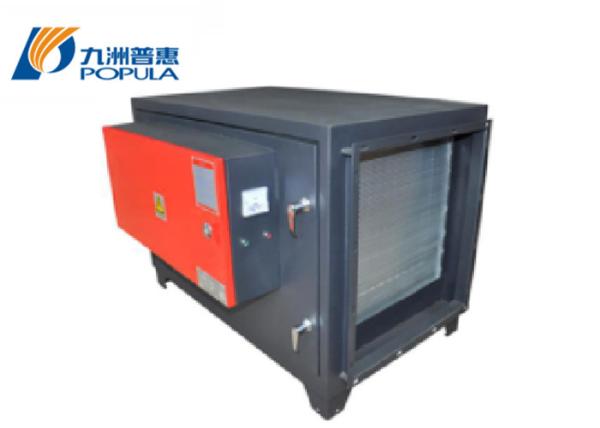 Inflammable Gas Centrifugal Kitchen Fan 220V 50Hz Electrostatic Oil Fume