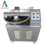 Multifunctional Silent Cutter Machine Commercial Meat Bowl Automatic 1100w