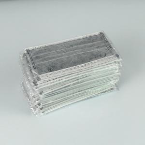 Quality Activated Carbon Filter Anti Pollution Anti Dust Face Mask wholesale