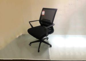 Quality Flexible PU Leather 550 Mm Modern Conference Room Chairs wholesale