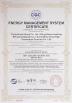yixing xinwei leeshing refractory materials co.,Ltd Certifications