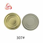 Premium Silver tin Can Customized Packaging For Canned Food