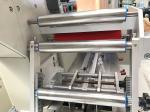 30-220 bags/min Pillow Bag Packaging Machine Photoelectric Eye Tracking 220V 2