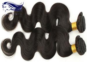 Quality Black 7A Virgin Brazilian Hair Extensions for Curly Hair Double Weft 3.5 OZ wholesale