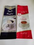 OPP CPP Side Gusset Bag