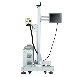 Quality Flying Fiber Laser Marking Machine wholesale