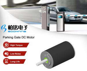 Quality High Torque Parking Gate Barrier Gate DC Motor wholesale