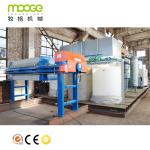 Sewage Aluminum Shredder Machine 5000L/H Filtration Wastewater Treatment Machine