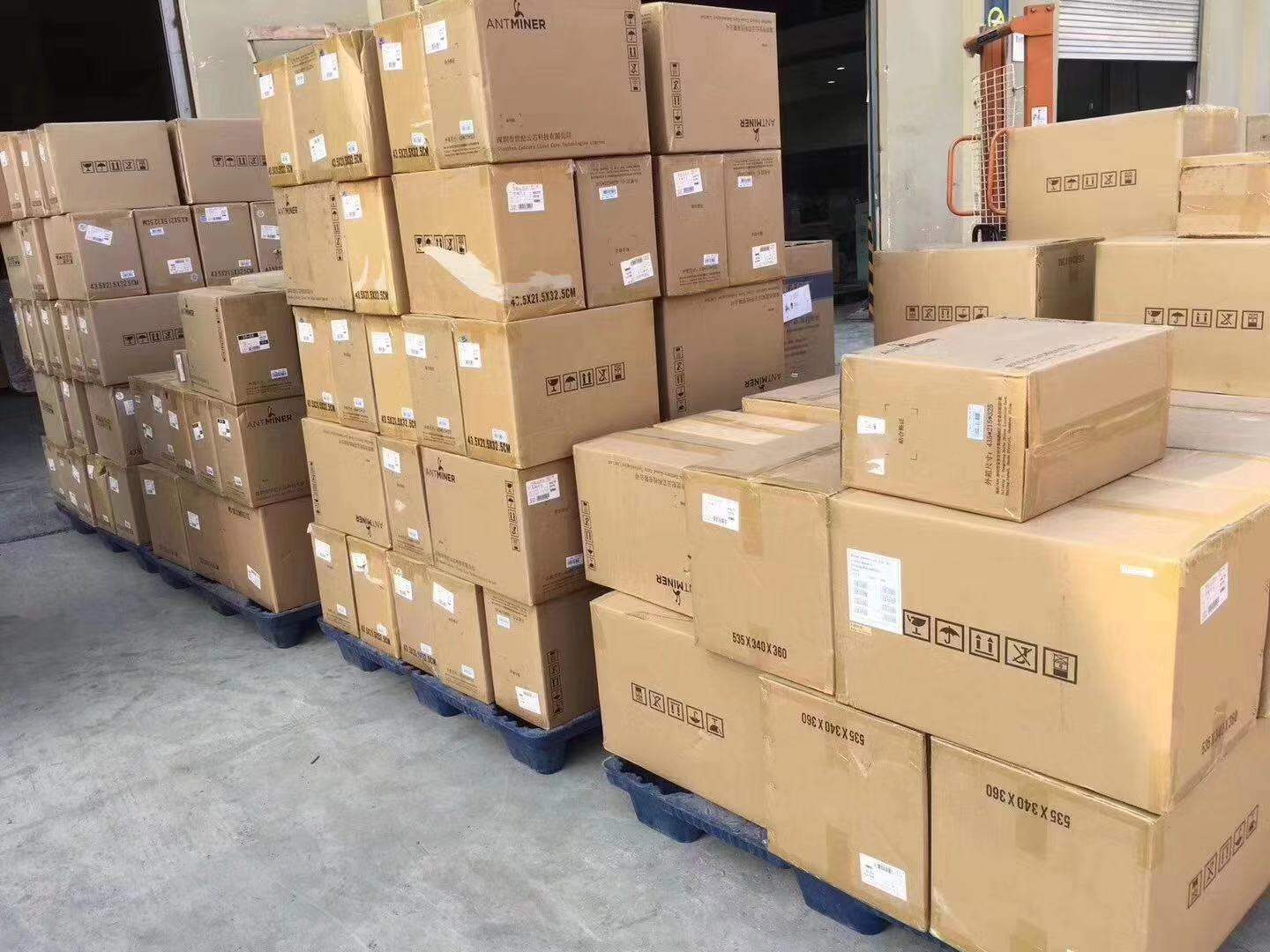 package-img