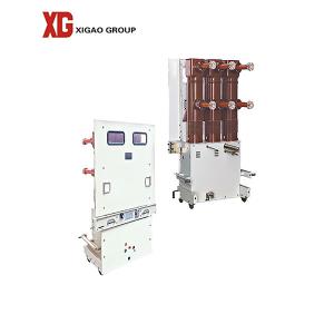 Quality 40.5KV Vacuum Circuit Breaker wholesale