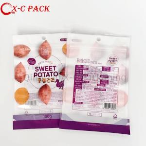 Quality Vacuum-Sealable Mylar Ziplock Bags for Long-Term Food Preservation Snack Packaging Bag Reusable Freezer-to-Oven Design Packaging Bag wholesale