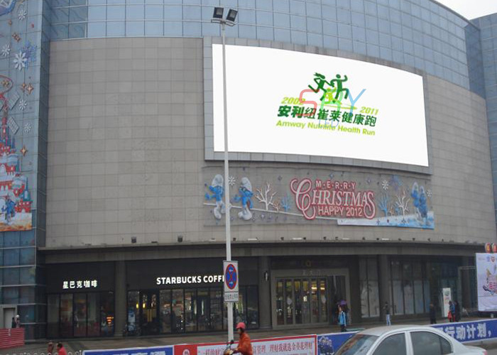8mm Wall Attached Outdoor LED Billboard , 6500 nits IP65 HD LED Display
