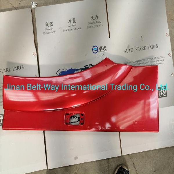 Brake System Parts for Sinotruk HOWO Truck Wheel Fender Wg1642230107 Wg164223010