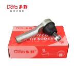 NISSAN DOYA Tie Rod End OE 48520-2B003 Automotive Chassis Parts For Optimal