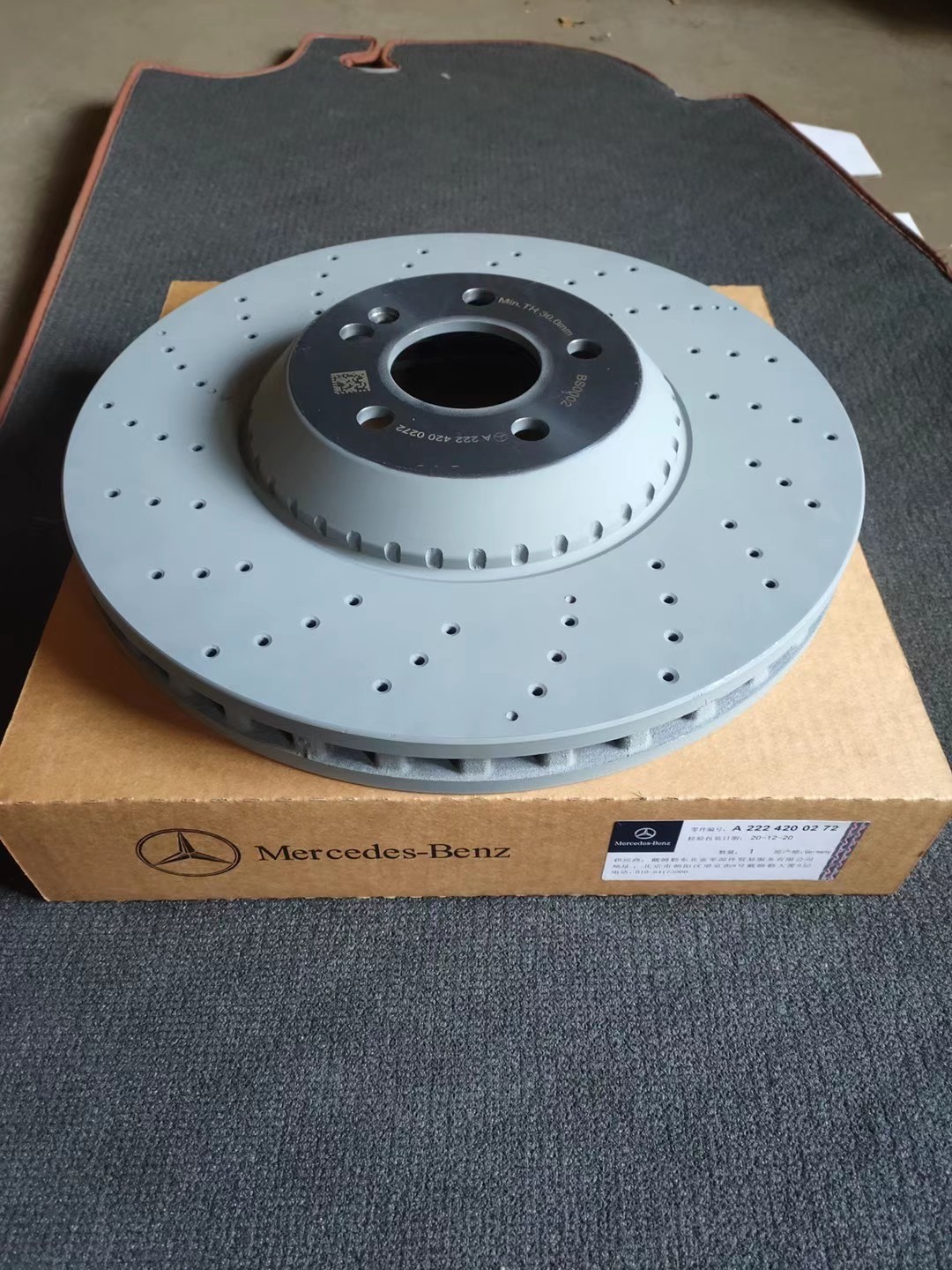 Oem A0004212312 0004212312 Auto Front Brake Discs For Benz GLC X253