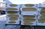 Thermal And Acoustic Weather Proof Rock Wool Insulation High Temperature