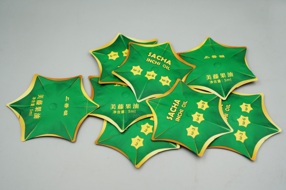 Factory Price Customized seeds powder liquid cream Pouch Servo Motor Round Conner Back Sides Sealing Packing Machine