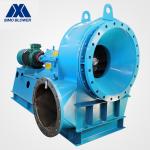 Carbon Steel Coupling Driven Power Plant Fan Energy Efficiency