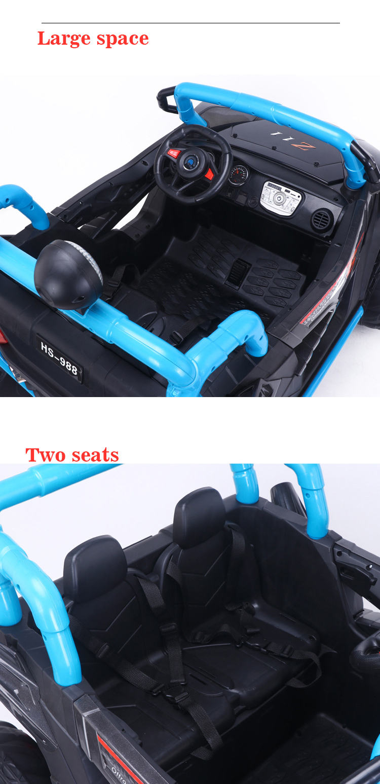 Unisex Plastic Battery Electric Toys for Children Riding Cars in Bright Yellow Color