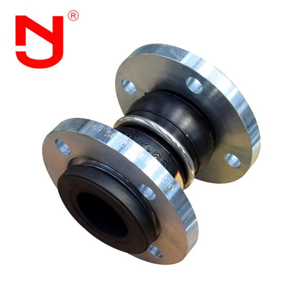 Double Sphere Rubber Expansion Joint Connection Type Of NBR Rubber Expansion
