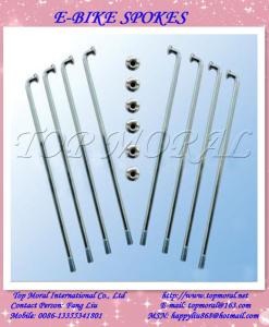 Quality Heavy duty bicycle spokes wholesale
