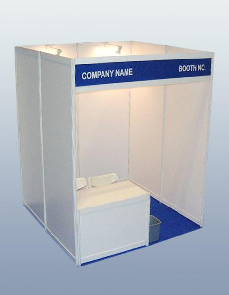 2x2M System Booth, Chinese Modular Aluminum Exhibition Booth Supplier,