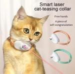 Automatic Rechargeable Laser Cat USB Collar Silicone ABS Teaser Laser Collar