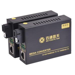 Quality SFP Self Adaptive 10/100/1000Mbps Fiber Optic Media Converter wholesale