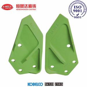 Quality SK120 SK200RC SK230 SK350 KOBELCO Excavator Side Cutter Heavy-Duty Blade wholesale