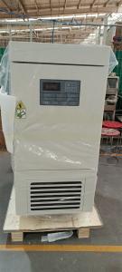 Quality Biomedical Ultra Low Temperature Freezer for Vaccine DNA Long Storage wholesale