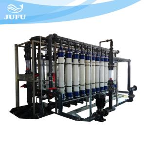 Quality 60TPH Ultrafiltration Water Treatment System Water Purifier With UF Membrane Filter wholesale