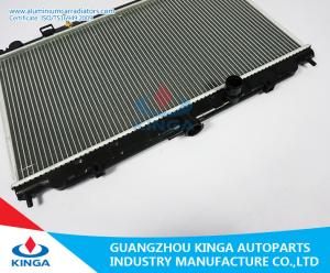 Quality High Performance Nissan Radiator P12/QR20DE AT 21460-AU303 Auto Radiator wholesale