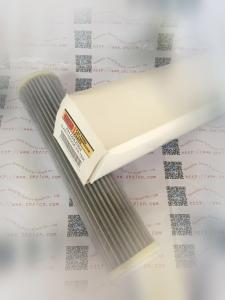 Quality carrier 02XR05006201 parts wholesale