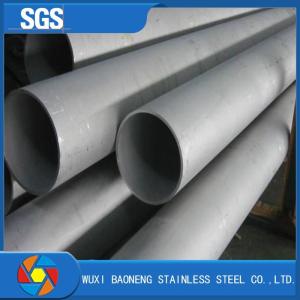 Quality 6000-12000mm High Quality ASTM 304 Round Stainless Steel Pipe wholesale