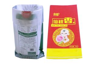 Quality Durable Transparent Woven Polypropylene Sacks 25 Kg Food Grade wholesale