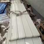 840-0.4mm Huaguan ivory white corrugated roof sheets with 55% AZ warehouse and